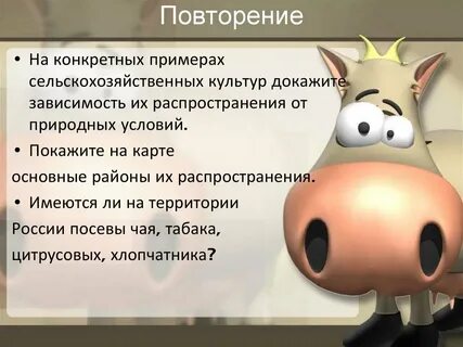 Докажите зависимость