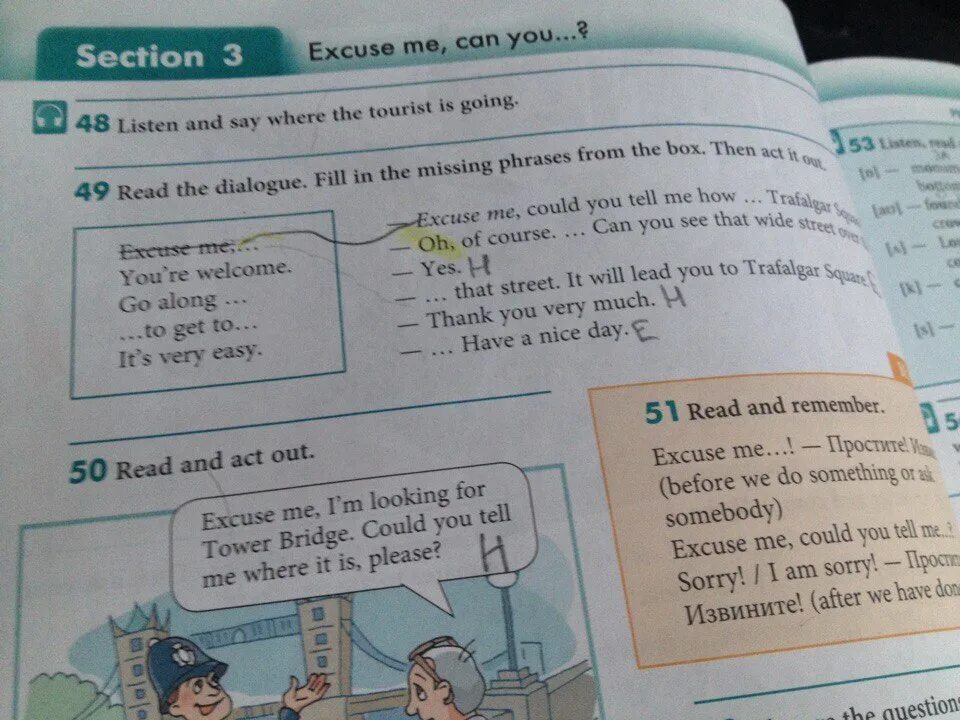 Read the Dialogue 2 класс. Read and complete the Dialogue 4 класс. Read the Dialogue and get ready to Act it out in class find the Words with the following meanings. Read the Box find examples in the Dialogue 5 класс ответы. Reconstruct the dialogue and get