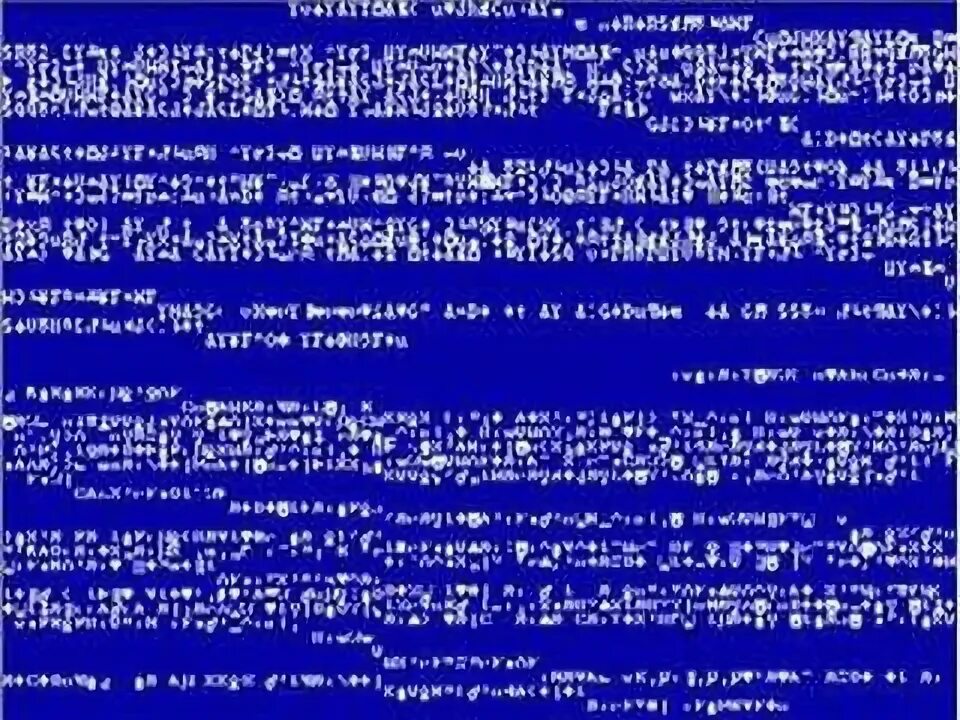 Экран смерти Windows. Вирус экран смерти. Компьютерный вирус синий экран.