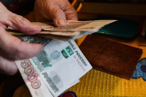 Пенсионерам выплаты к новому году последние новости