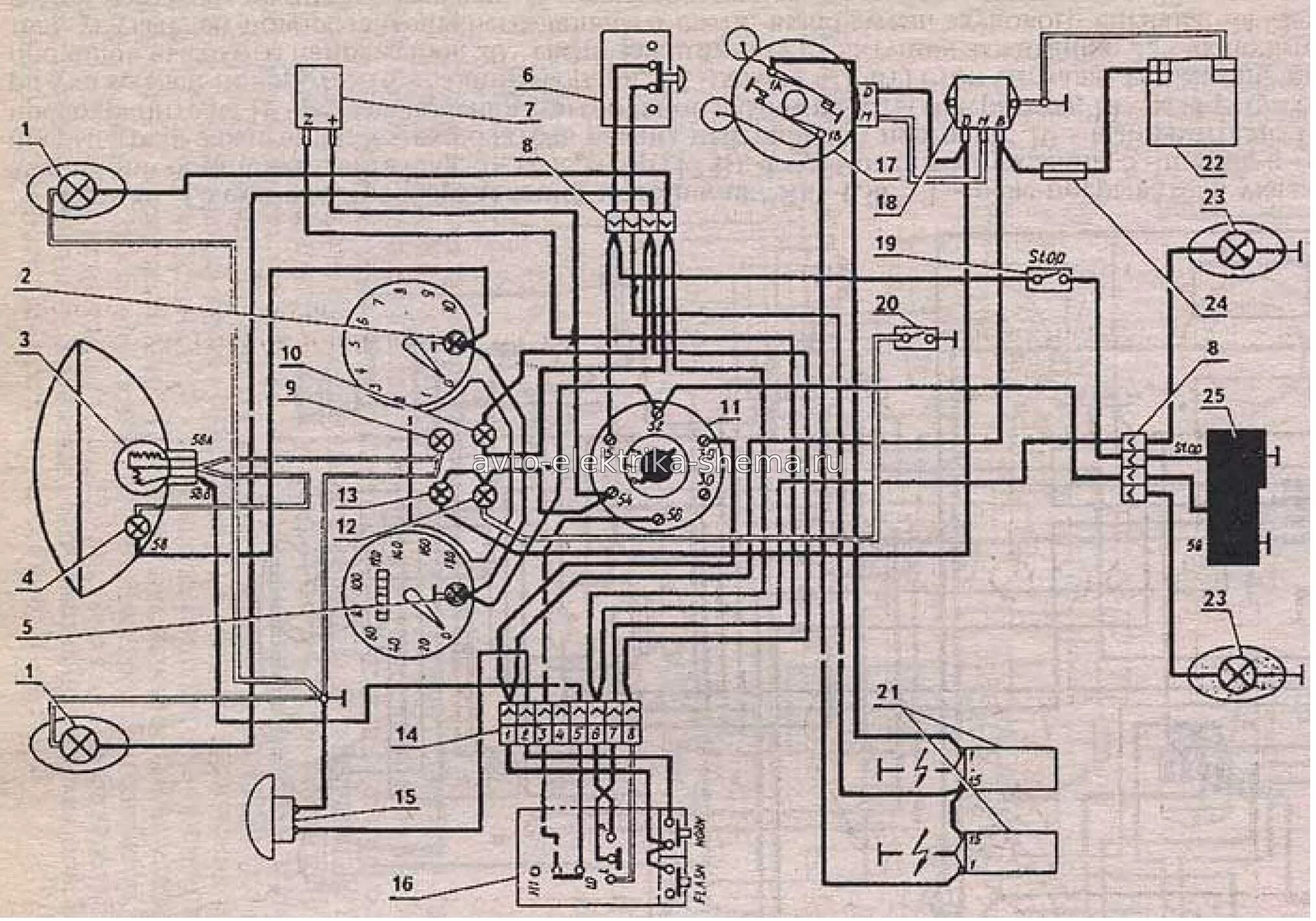 Схема электрооборудования Ява 634 6 вольт. Схема проводки Ява 638. Электрооборудование Ява 350 6 вольт. Схема электропроводки Ява 634.