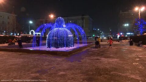 Рязанский новый год