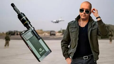 Ватруха вейп