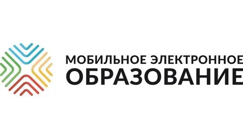 Электронное образование детский сад