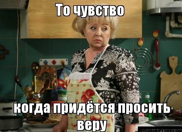 Галя хочу такой фанфик. Галя фанфик. Хочу галю. Хочу такой фанфик. Мне нужен такой фанфик.