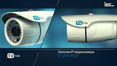 Tv help