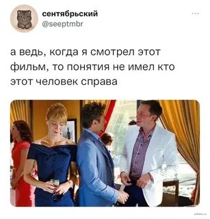 Поэтому посмотри
