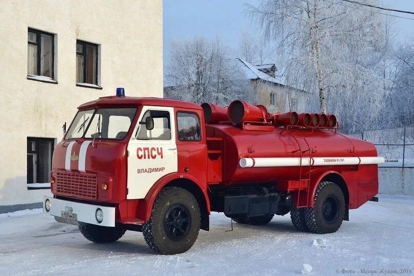 Апт 1