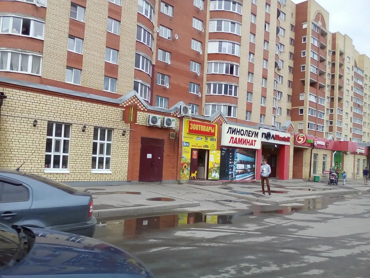 Шекснинский проспект 25 череповец. Шекснинский просп., 25в, череповец. шекснинский проспект 25 череповец на карте. вселена череповец шекснинский 25.
