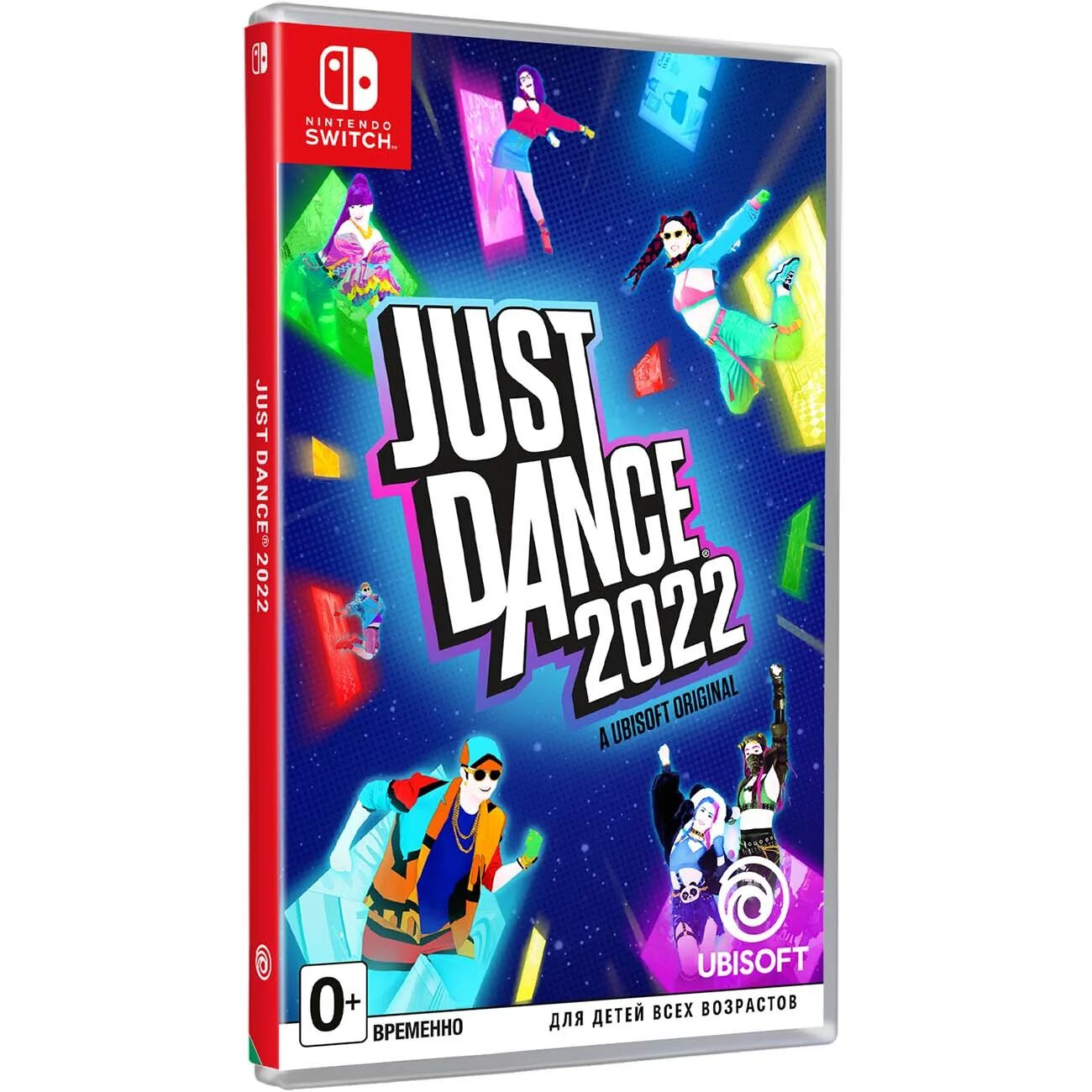 Just dance nintendo switch. Just dance nintendo switch картридж. Джаст дэнс 2020 на нинтендо свитч. Джаст дэнс 2018 нинтендо. Джаст дэнс 2020 на нинтендо свитч.