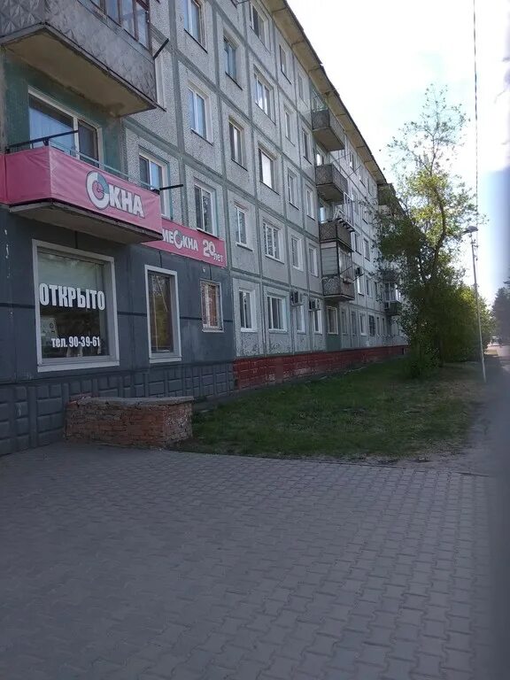21 амурская 5. Улица 21 амурская омск. 21 амурская 21 омск. Омск 21 амурская 33/1 с какого года 2000. 21 амурская омск.