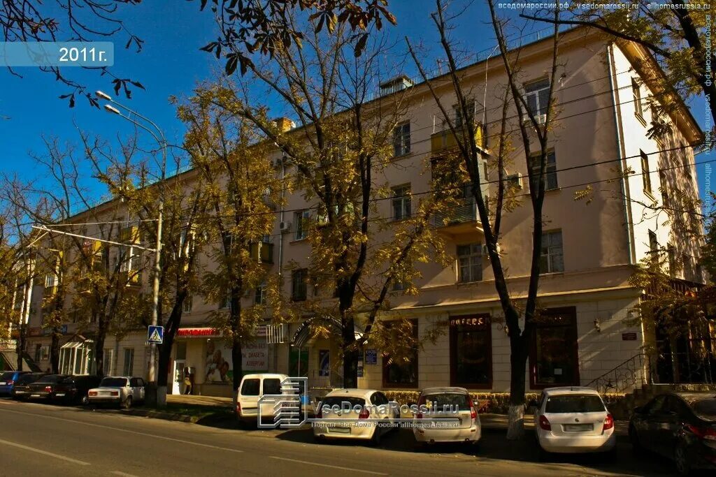 красная 170 краснодар. красная 170. краснодар улица красная 170. улица красная 174 в краснодаре. красная 170.