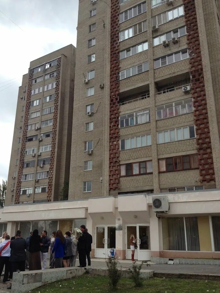 Ворошиловский загс волгоград. Отдел загс администрации ворошиловского района города волгограда. Ворошиловский загс фото. Ворошиловский загс режим работы. Ворошиловский загс ростов.