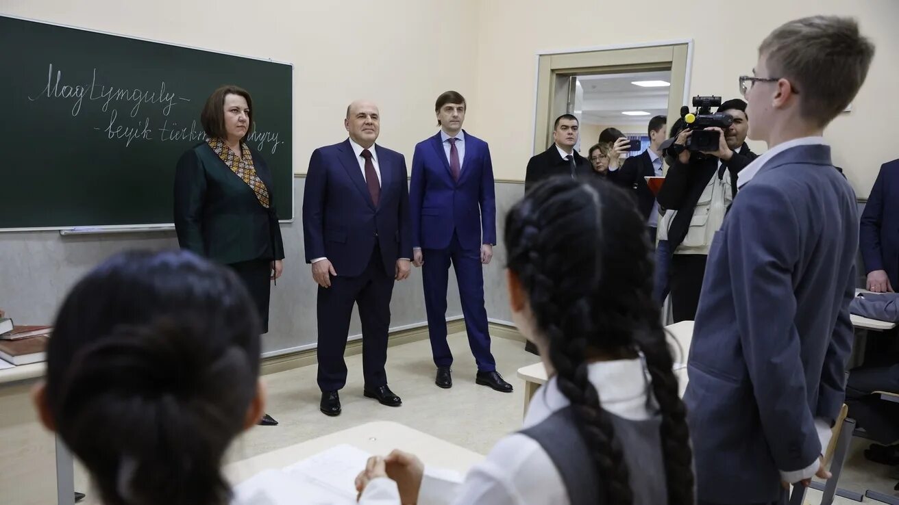 Russian secondary school. Туркмено Российская школа имени Пушкина. Туркмено Российская школа имени Пушкина 2023 года. Учителя Российской школы в Туркмении. Российская школа в Ашхабаде.