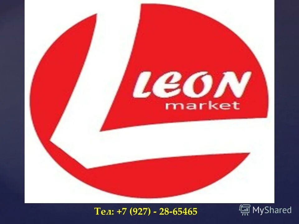 Код оператора 958. Т343рр177. Коды мтс. Х929рр177. Код оператора мегафон.