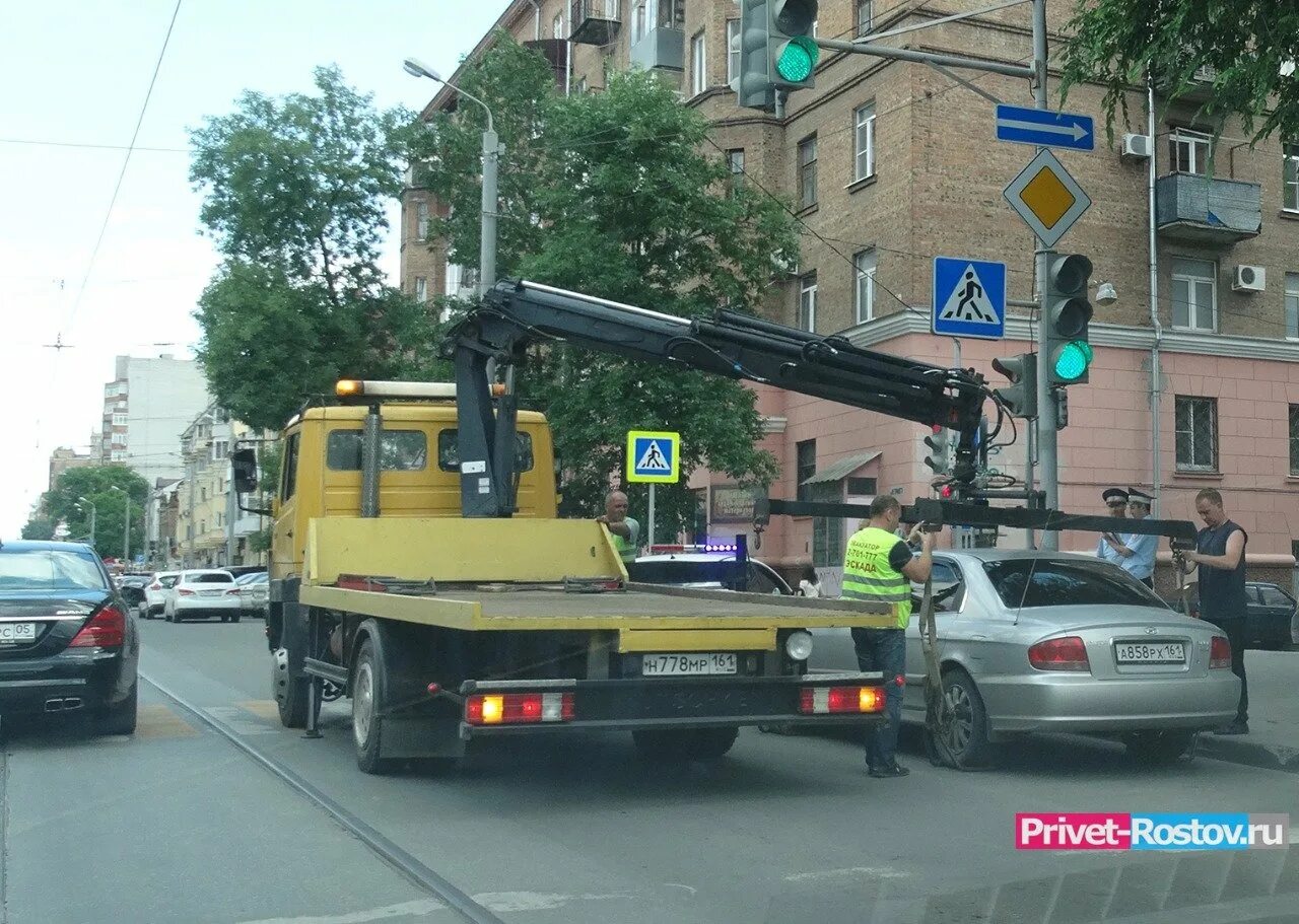 Куда эвакуируют машины в ростове. Куда эвакуируют машины в ростове. Эвакуатор ростовская область. Штраф за парковку в краснодаре. Штрафстоянка шоссейная 7а.