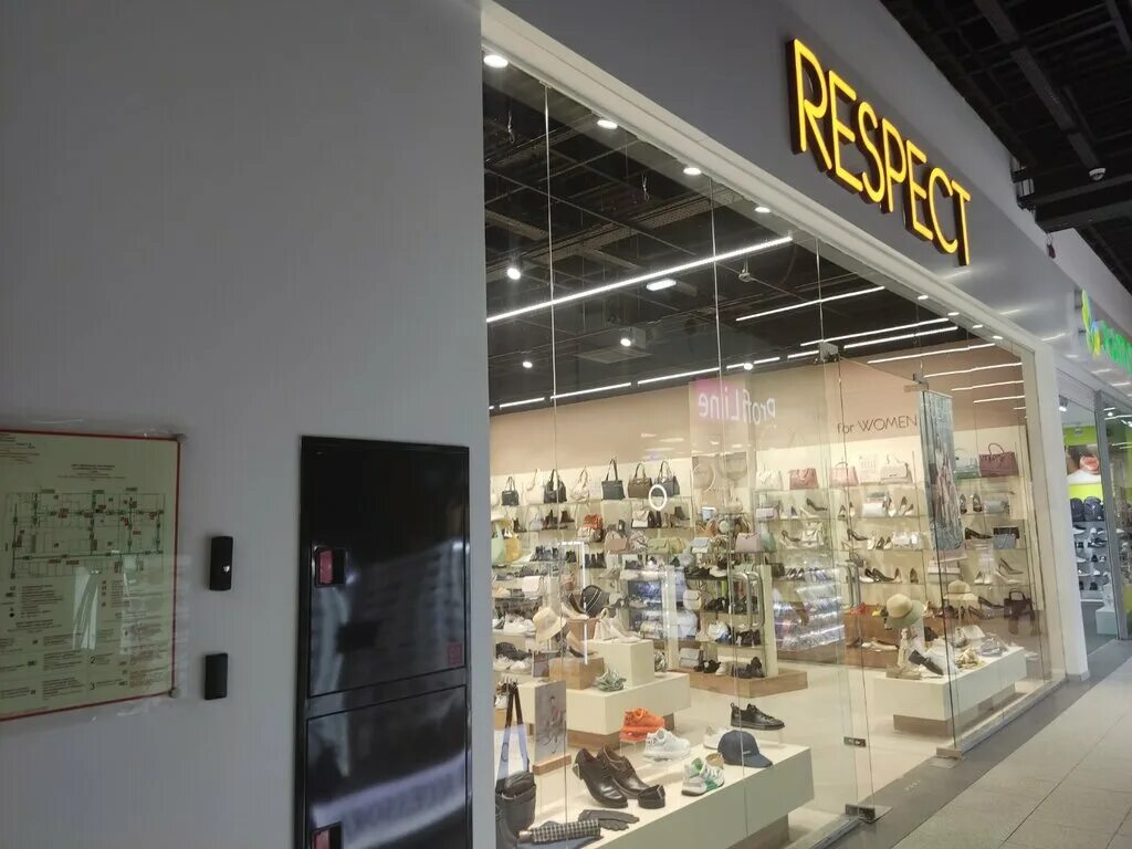 Тц космопорт самара. Трк космопорт, ул. Г. Г. Трк космопорт, ул.