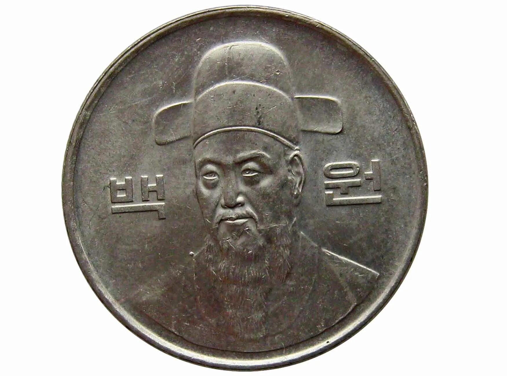100 Вон Южная Корея. Южная Корея 100 вон 1996. Корейская монета номинал 100 вон. Корея 100 вон 1983.