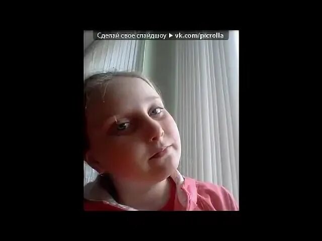 Песню папа я не плачу