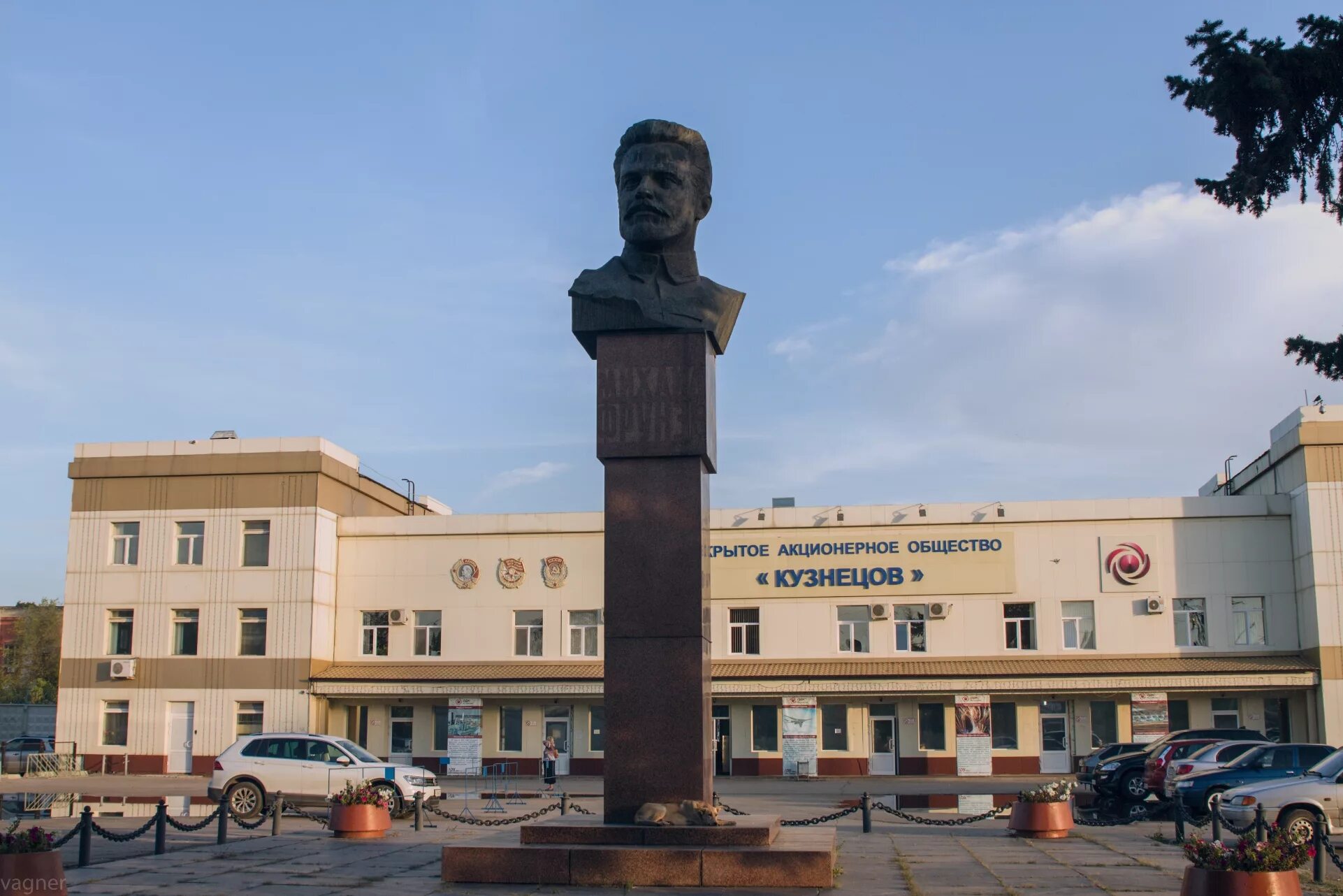 Завод имени фрунзе самара. Нижегородское научно-производственное объединение им. В фрунзе нижний новгород. Завод им. В.