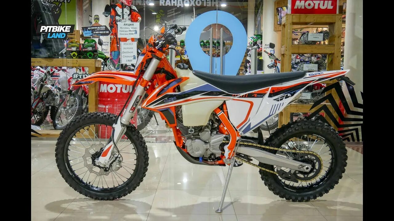 Купить мотоцикл gr8. Gr8 f250a Enduro Optimum. Gr8 мотоцикл 4t. Gr8 250 Enduro Optimum. Мотоцикл gr8 t250l (2t) Enduro Optimum.