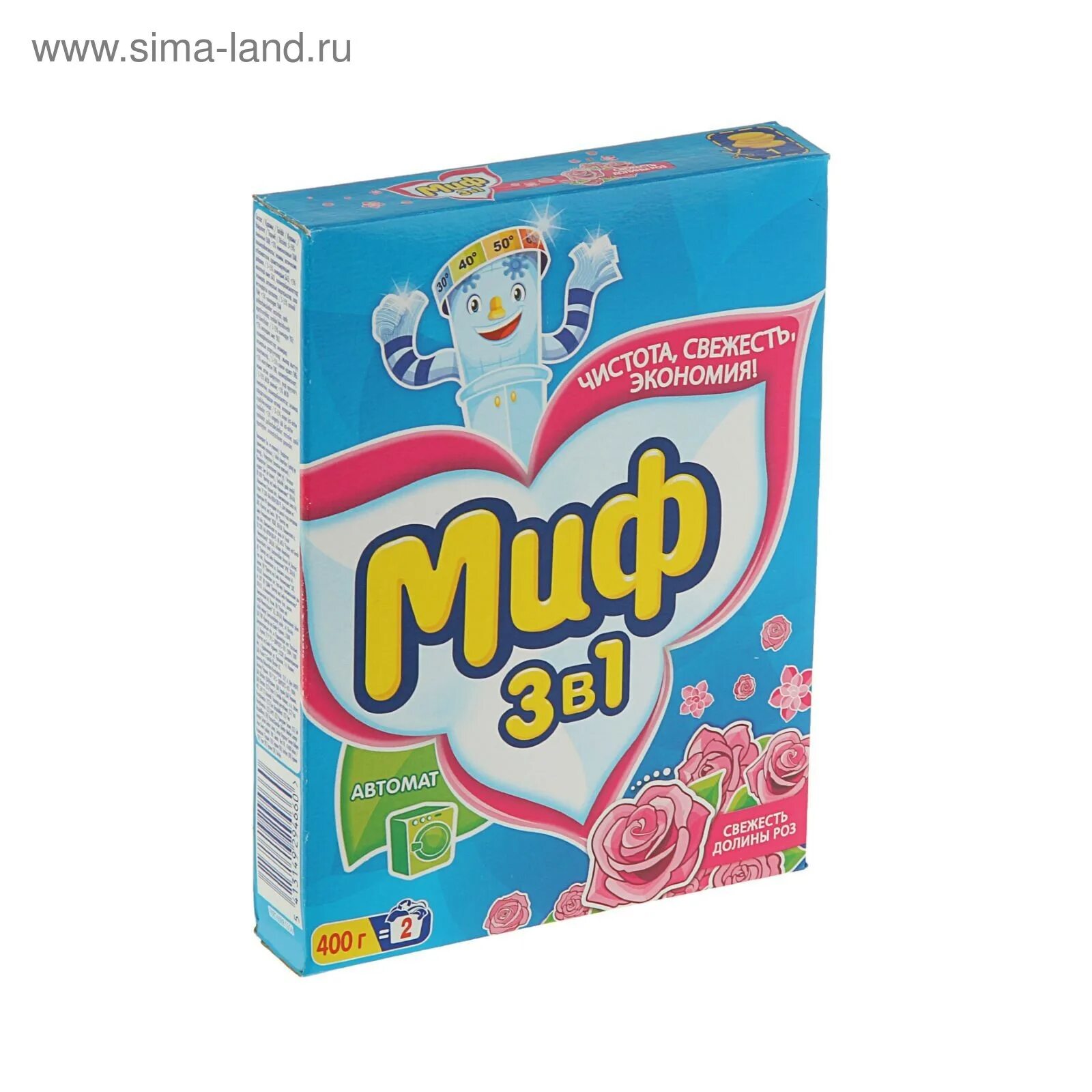 Порошок миф 3в1. Порошок автомат &quot;миф&quot; 400гр. порошок миф морозная свежесть 400 гр. миф 3 в 1 порошок. стиральный порошок миф ручная стирка 400 гр.