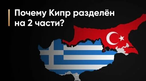 Остров пафос кипр. Мыс греко кипр. Кипр айя напа. Кипр в мае. Кипр фотографии.