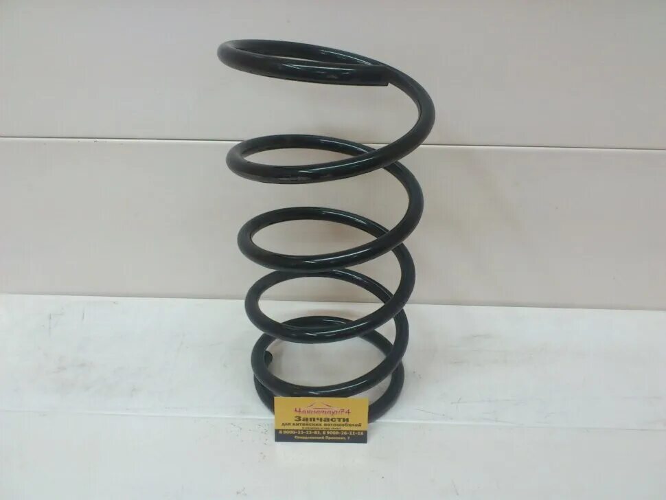 8. A21bj2902011ac. передние пружины чери тигго т11 1. пружины чери тигго 7 про. пружина задняя чери тигго т11 2010 артикул.