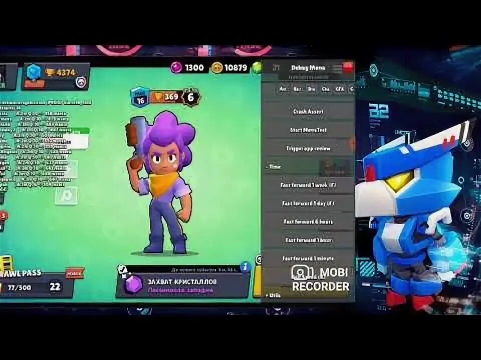 Nls mod menu brawl stars v2. Дебаг меню браво старс. дебаг меню. сигма бравл меню. debug brawl.