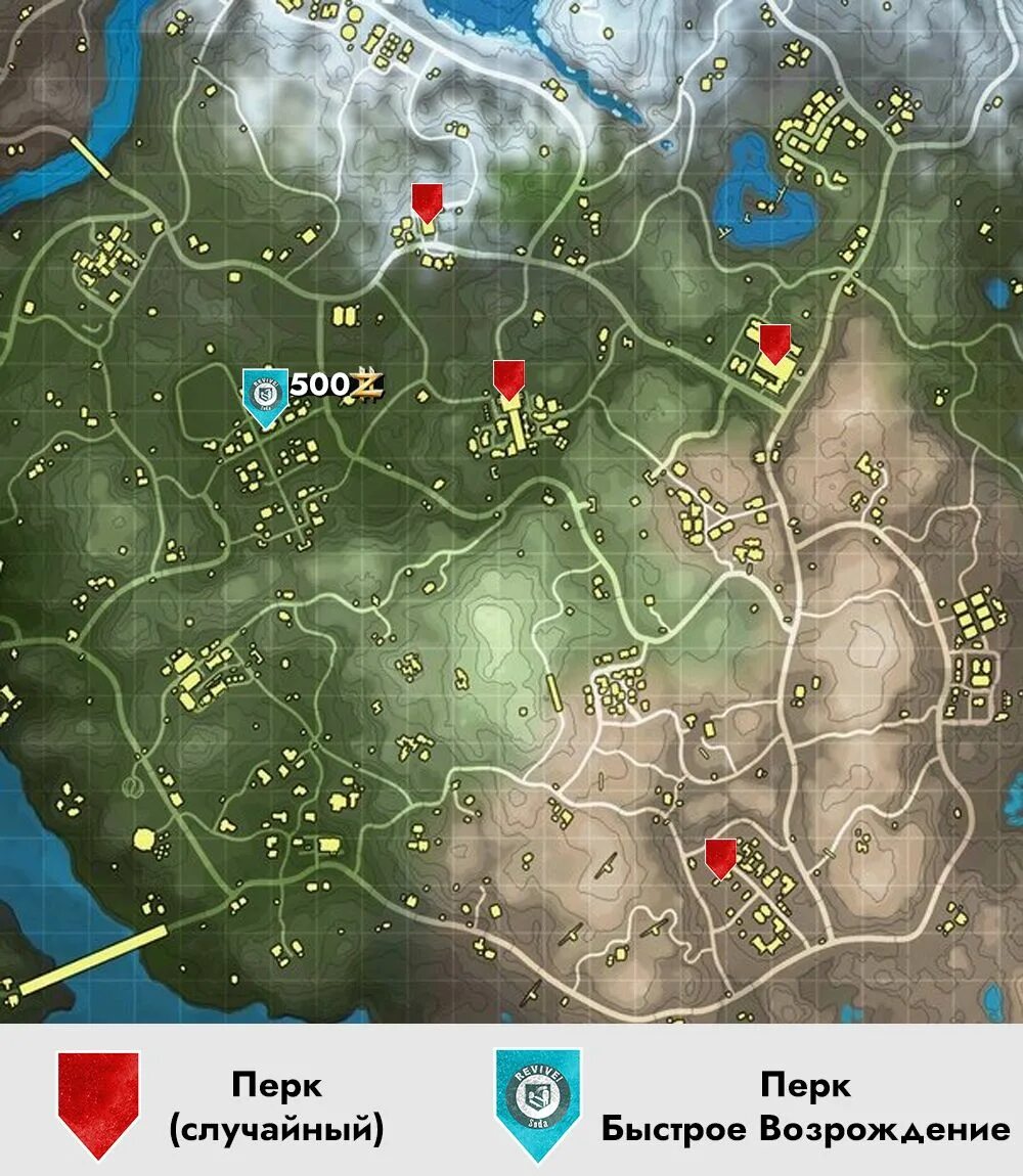 Карта call of duty mobile. Место расположения карты закусочная королевская битва. Карта острова королевская битва. Королевская битва карта. Королевская битва карта варфейс.