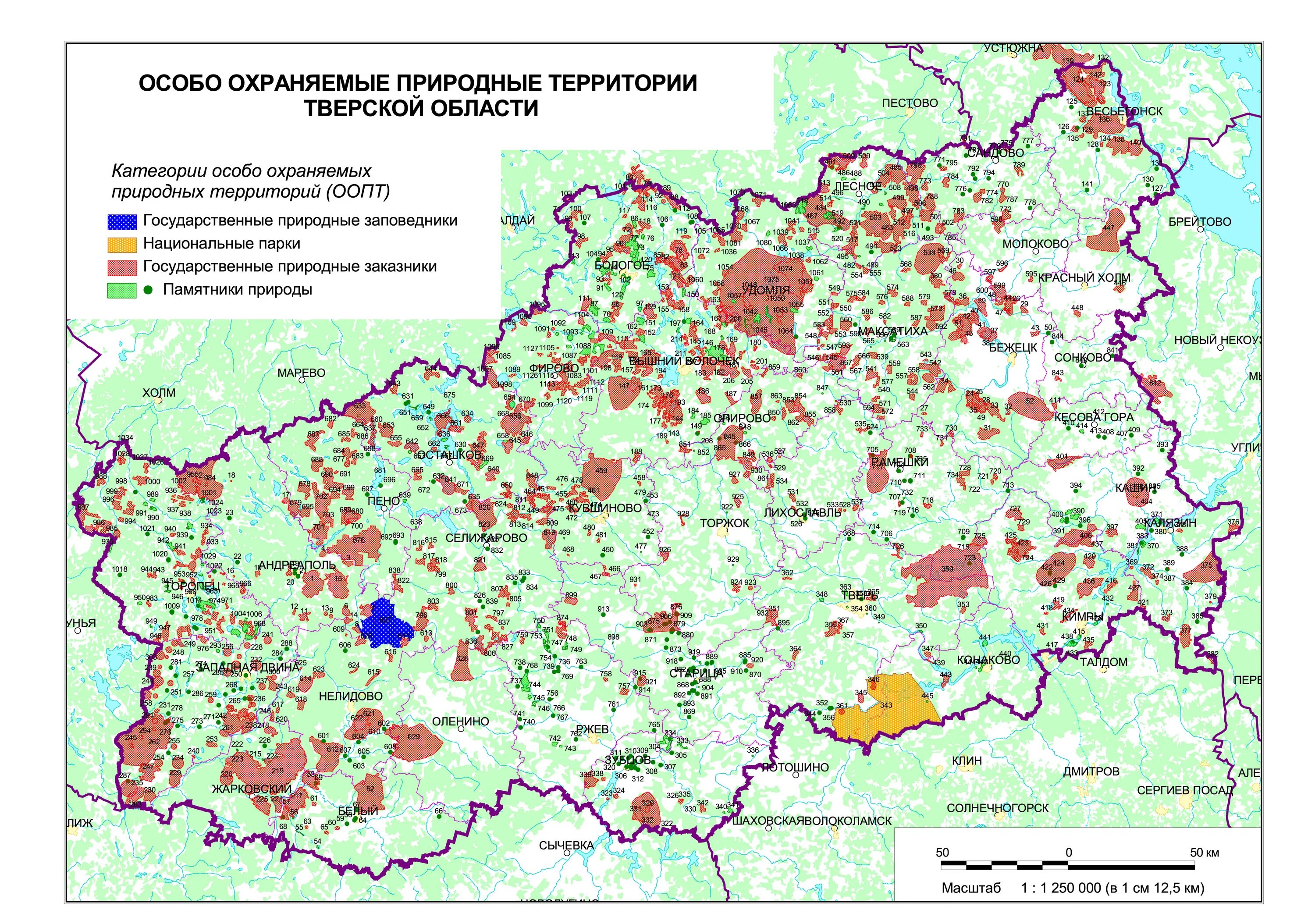 ООПТ Тверской области карта. Заказники Тверской области на карте. Экологическая карта Тверской области. Экологическая карта Тверской области по районам. Какая природная зона в тверской области