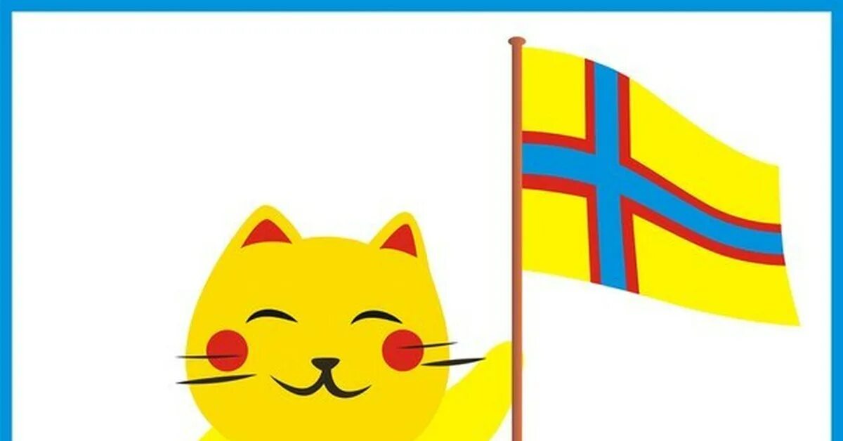 Ингерманландия стран. Ингерманландия, ижорская земля. Ингерманландия санкт-петербург. Территория ингерманландии. Ингерманландия.