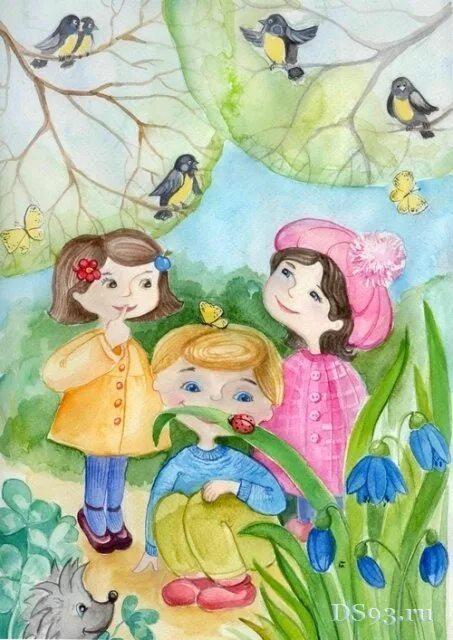 Пейзаж рисунок для детей. Экология для малышей. Природа глазами детей рисунки. Мир глазами детей рисунки. Рисование на тему лето.