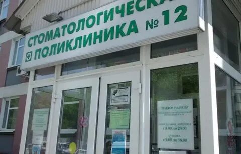 Аптека дмитровское шоссе