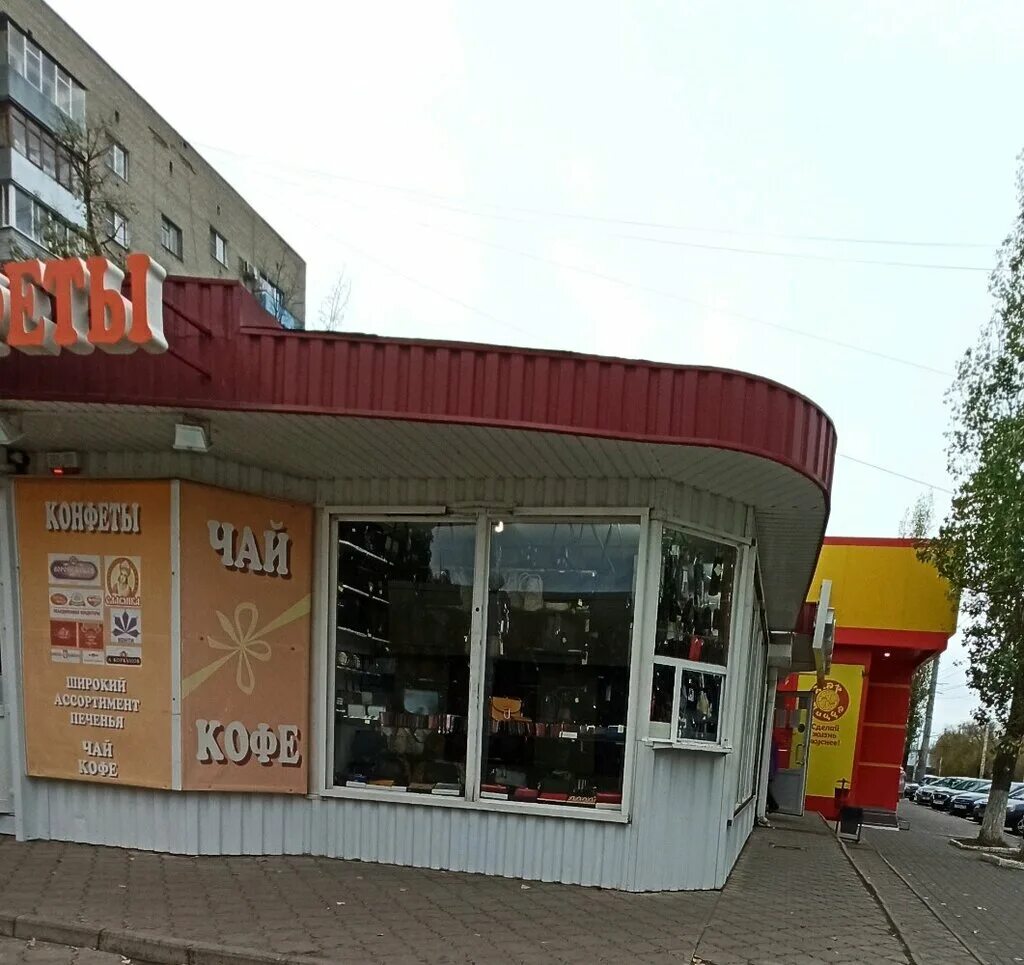 Маршака 2 воронеж. Маршака 30 воронеж. Маршака 17г воронеж. Воронеж маршака 23б. Маршака 30 воронеж.