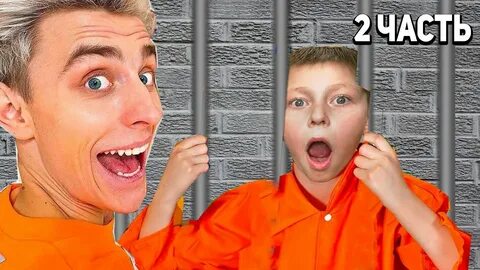 Говорю младшему брату 24 часа да а4