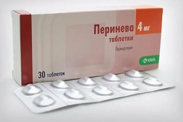 Перинева таблетки 4мг. Перинева 2 мг. От чего назначают таблетки перинева. Перинева,таблетки 8мг №30. Перинева таблетки 8мг.