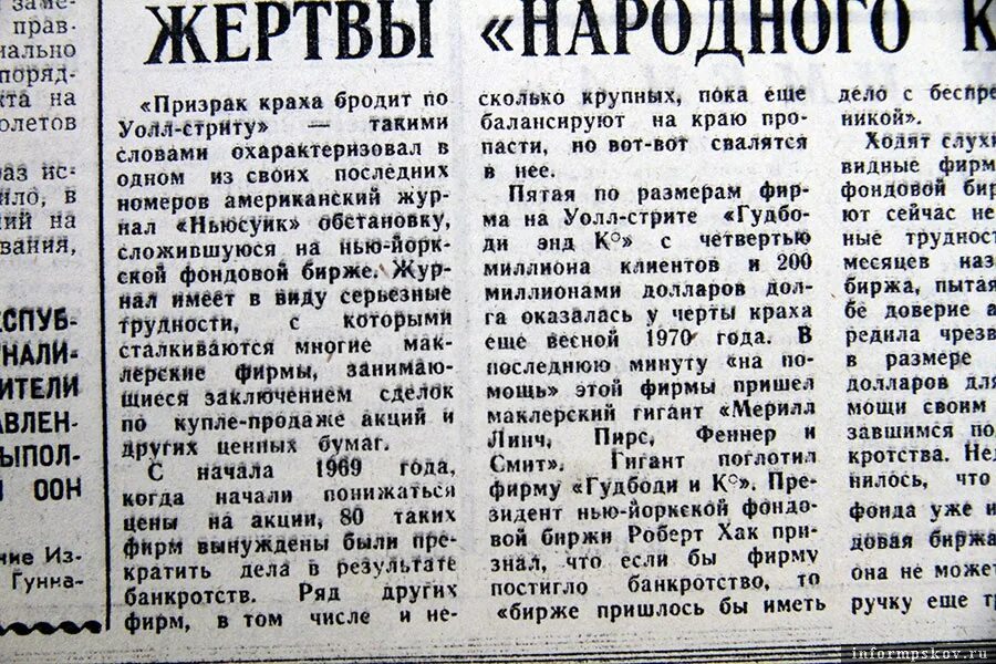 Советские плакаты пятилетка. Пятилетка младший брат. Четвертая пятилетка группа а. Пятилетка а у времени года. Агитационные плакаты.
