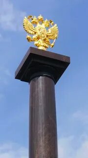 Колонна г