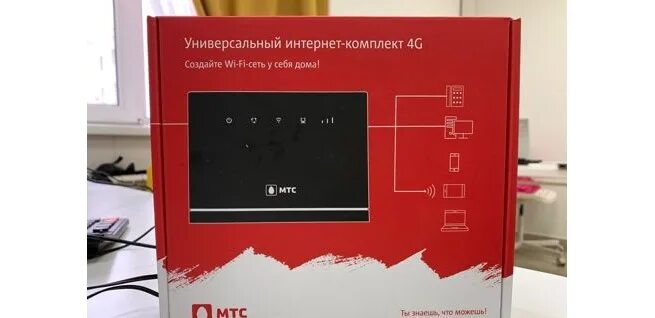 Готовый комплект 4g. Комплект мтс универсальный роутер 4g. роутер мтс 4g cpe 81140ft. роутер мтс 8212ft. 4g роутер мтс 8212.