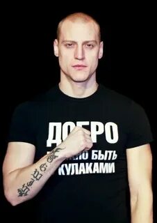 Маваши национальность