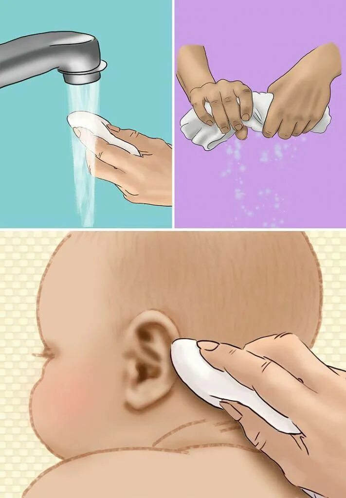 Чистить ушки