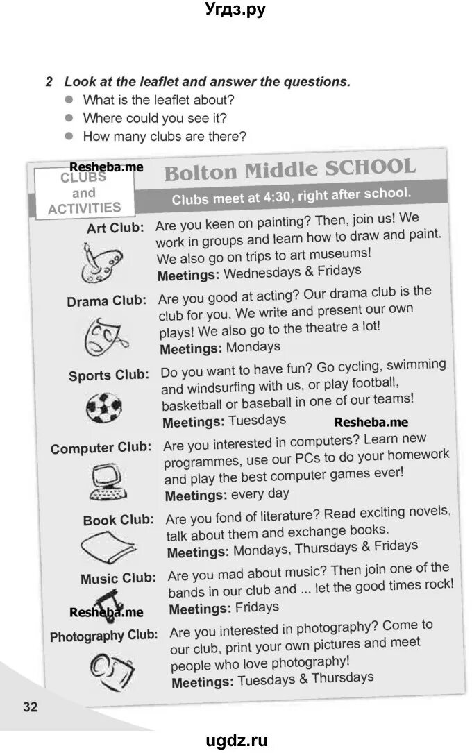 Bolton Middle School Clubs. Clubs and activities 6 класс. Middle School перевод. Bolton Middle School Clubs and activities. Activities перевод на русский