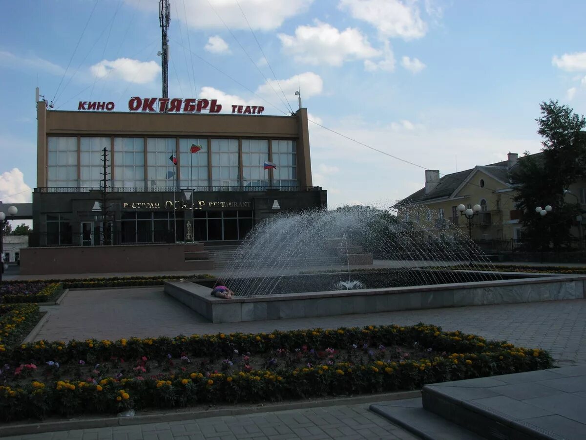 кинотеатр октябрь чебоксары