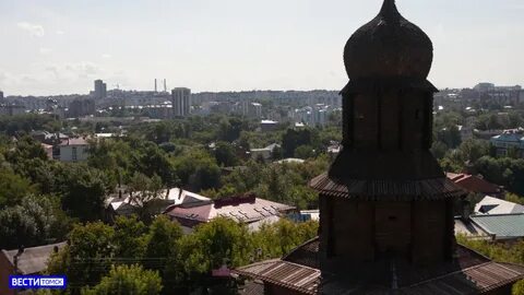 Основание томска
