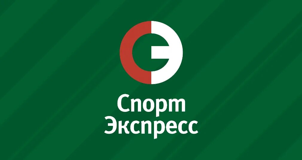 Sport express главная. Спорт-экспресс спортивный портал. Спорт экспресс. Спорт экспресс. Спорт-экспресс спортивный.