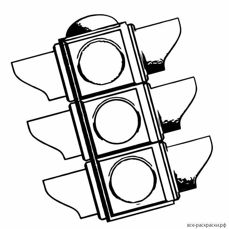 Раскраска для детей 3 лет светофор. Светофор раскраска. Светофор раскраска для детей. Светофор раскраска для малышей. Светофор для детей.
