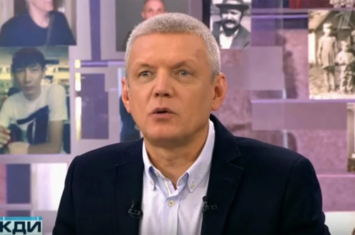 Кто ведет главную