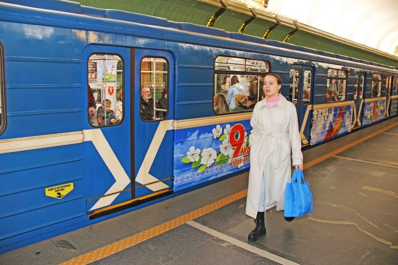 Минск 2024 поезд метро. Парад поездов метро 2024 в москве дата. Минск митро станция. Парад поездов метро 2024 сокольники. Поезда метро минска.