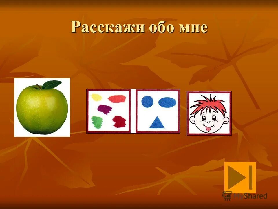 Подробно расскажем обо всех. Подробно расскажем обо всех